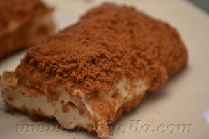 Tarif yıllar önce aldığım Sofra Dergisinden …Nefis bir tatlı.Yapımı da